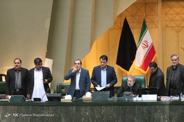 صحن علنی مجلس