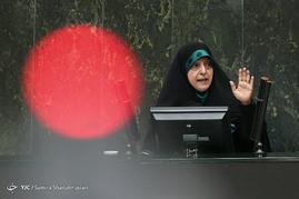 صحن علنی مجلس