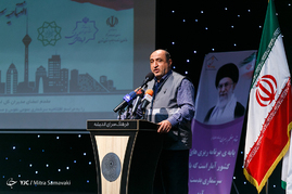 مراسم افتتاحیه سرشماری حضوری نفوس و مسکن

