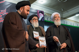 دومین سالگرد ارتحال آیت الله مهدوی کنی