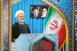 نماز جمعه تهران 