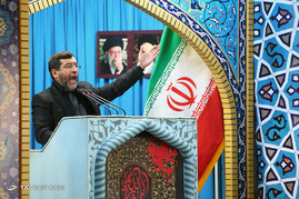 نماز جمعه تهران 