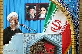 نماز جمعه تهران 