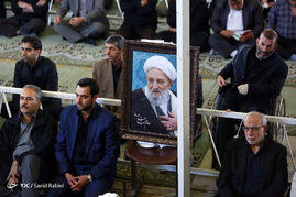 نماز جمعه تهران 