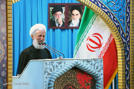نماز جمعه تهران 