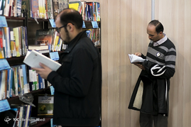چهاردهمین نمایشگاه بین المللی کتاب تبریز‎
