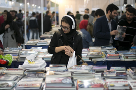 چهاردهمین نمایشگاه بین المللی کتاب تبریز‎
