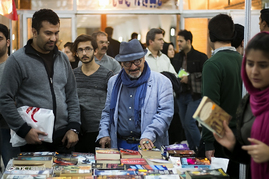چهاردهمین نمایشگاه بین المللی کتاب تبریز‎
