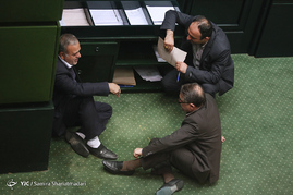 صحن علنی مجلس
