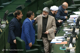 صحن علنی مجلس