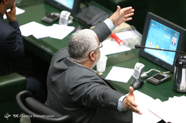 صحن علنی مجلس