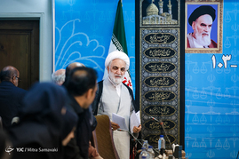 یکصد و سومین نشست خبری سخنگوی قوه قضائیه