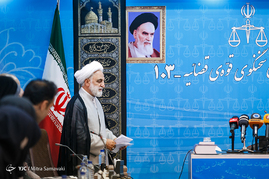یکصد و سومین نشست خبری سخنگوی قوه قضائیه