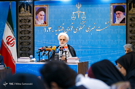 یکصد و سومین نشست خبری سخنگوی قوه قضائیه