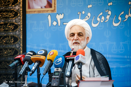 یکصد و سومین نشست خبری سخنگوی قوه قضائیه