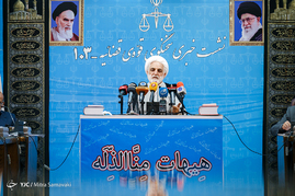 یکصد و سومین نشست خبری سخنگوی قوه قضائیه