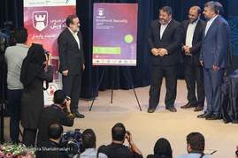 مراسم بزرگداشت هفته پدافند غیر عامل