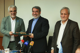 اختتامیه طرح همیاران توسعه روستایی 