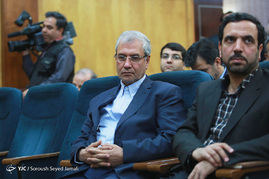همایش رفاه اجتماعی، نگاهی به گذشته، چشم انداز آینده 