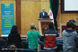 همایش رفاه اجتماعی، نگاهی به گذشته، چشم انداز آینده 