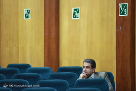 همایش رفاه اجتماعی، نگاهی به گذشته، چشم انداز آینده 