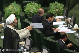 صحن علنی مجلس