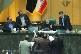 صحن علنی مجلس