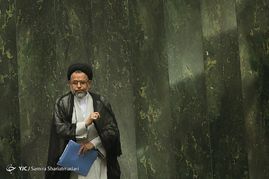 صحن علنی مجلس