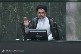 صحن علنی مجلس
