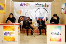 دهمین نمایشگاه رسانه های دیجیتال در مصلای تهران