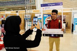 دهمین نمایشگاه رسانه های دیجیتال در مصلای تهران