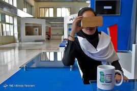 دهمین نمایشگاه رسانه های دیجیتال در مصلای تهران