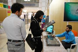 دهمین نمایشگاه رسانه‌های دیجیتال در مصلای تهران