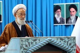 نماز جمعه تهران 