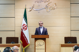 نشست خبری سخنگوی شورای نگهبان