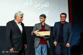 بزرگداشت ناصرتقوایی