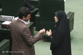 صحن علنی مجلس