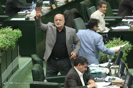 صحن علنی مجلس