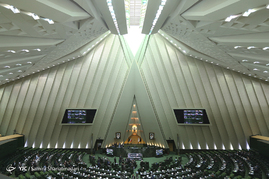 صحن علنی مجلس