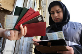 مرحله حضوری سرشماری عمومی نفوس و مسکن در مشهد
