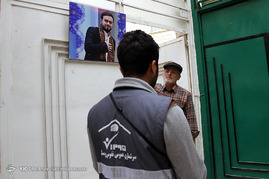 مرحله حضوری سرشماری عمومی نفوس و مسکن در مشهد
