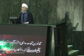 جلسه رای اعتماد به وزرای پیشنهادی دولت در مجلس شورای اسلامی
