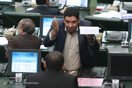 جلسه رای اعتماد به وزرای پیشنهادی دولت در مجلس شورای اسلامی
