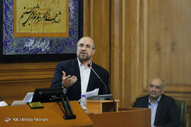 جلسه علنی شورای شهر تهران 