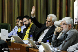 جلسه علنی شورای شهر تهران