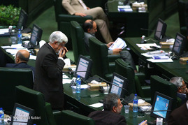جلسه رای اعتماد به وزرای پیشنهادی دولت در مجلس شورای اسلامی