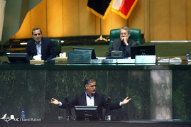جلسه رای اعتماد به وزرای پیشنهادی دولت در مجلس شورای اسلامی