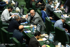 جلسه رای اعتماد به وزرای پیشنهادی دولت در مجلس شورای اسلامی