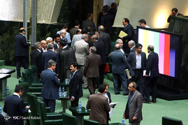 جلسه رای اعتماد به وزرای پیشنهادی دولت در مجلس شورای اسلامی
