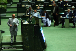جلسه رای اعتماد به وزرای پیشنهادی دولت در مجلس شورای اسلامی